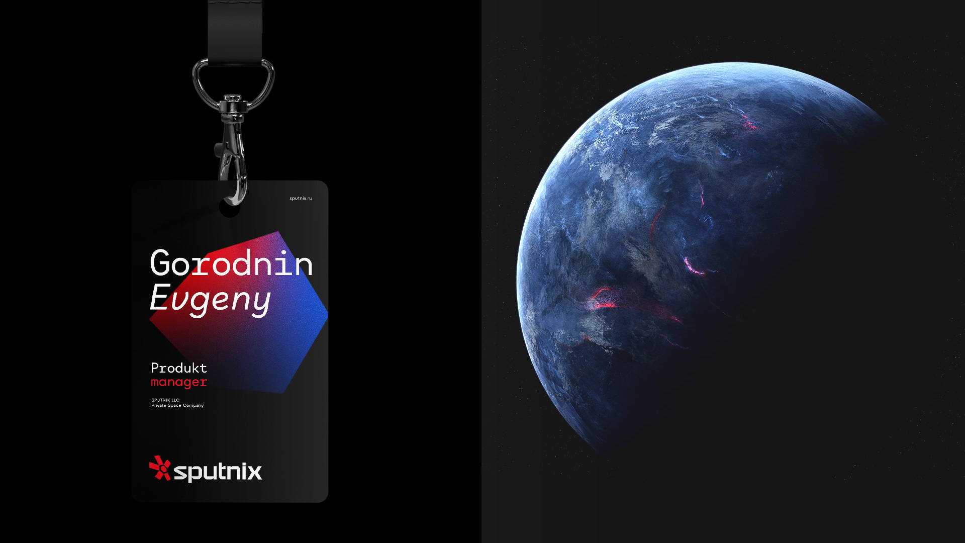 space company branding