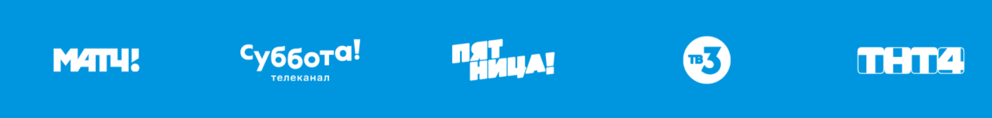 Портфельные стратегии - пример Медиа